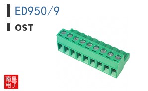 ED950/9