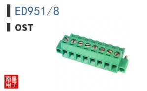 ED951/8