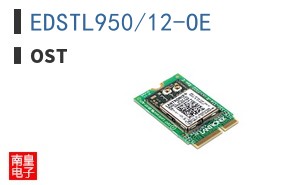 EDSTL950/12-OE