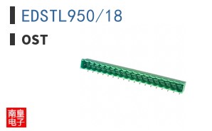 EDSTL950/18