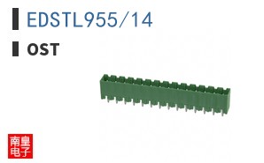 EDSTL955/14