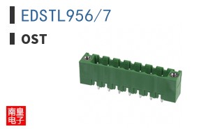 EDSTL956/7
