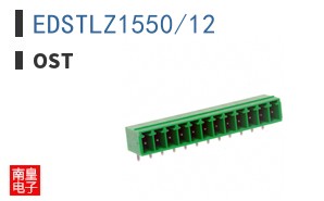 EDSTLZ1550/12
