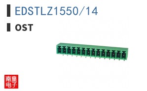 EDSTLZ1550/14