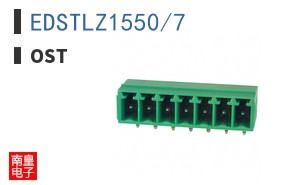 EDSTLZ1550/7