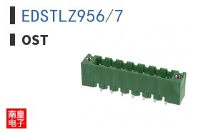 EDSTLZ956/7