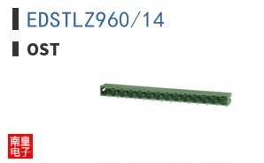 EDSTLZ960/14