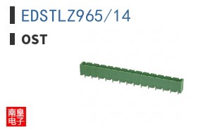 EDSTLZ965/14