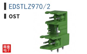 EDSTLZ970/2