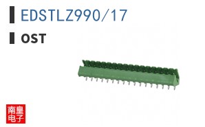 EDSTLZ990/17