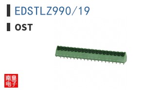 EDSTLZ990/19