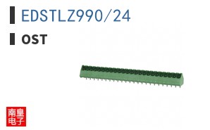 EDSTLZ990/24