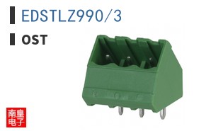 EDSTLZ990/3