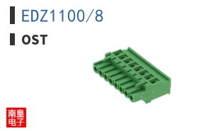EDZ1100/8