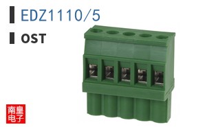 EDZ1110/5