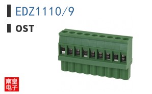 EDZ1110/9