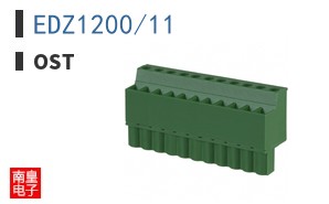 EDZ1200/11