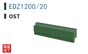EDZ1200/20