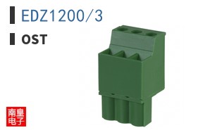 EDZ1200/3