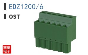 EDZ1200/6