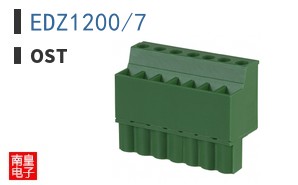 EDZ1200/7