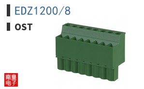EDZ1200/8