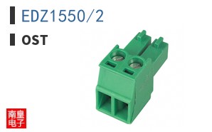 EDZ1550/2