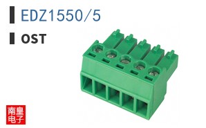 EDZ1550/5