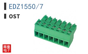 EDZ1550/7