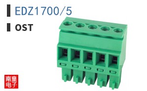 EDZ1700/5