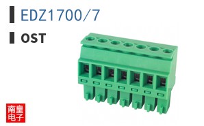 EDZ1700/7