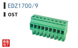 EDZ1700/9