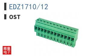 EDZ1710/12