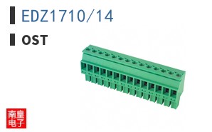 EDZ1710/14