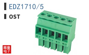 EDZ1710/5