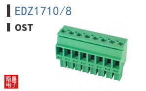 EDZ1710/8