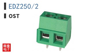EDZ250/2