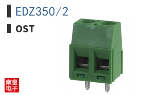 EDZ350/2