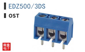 EDZ500/3DS