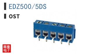 EDZ500/5DS