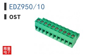 EDZ950/10