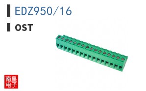 EDZ950/16