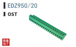 EDZ950/20