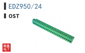EDZ950/24
