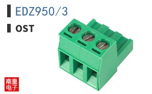 EDZ950/3