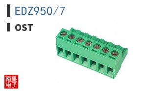 EDZ950/7