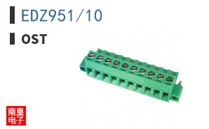 EDZ951/10
