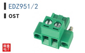 EDZ951/2
