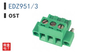 EDZ951/3