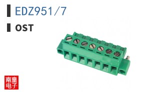 EDZ951/7